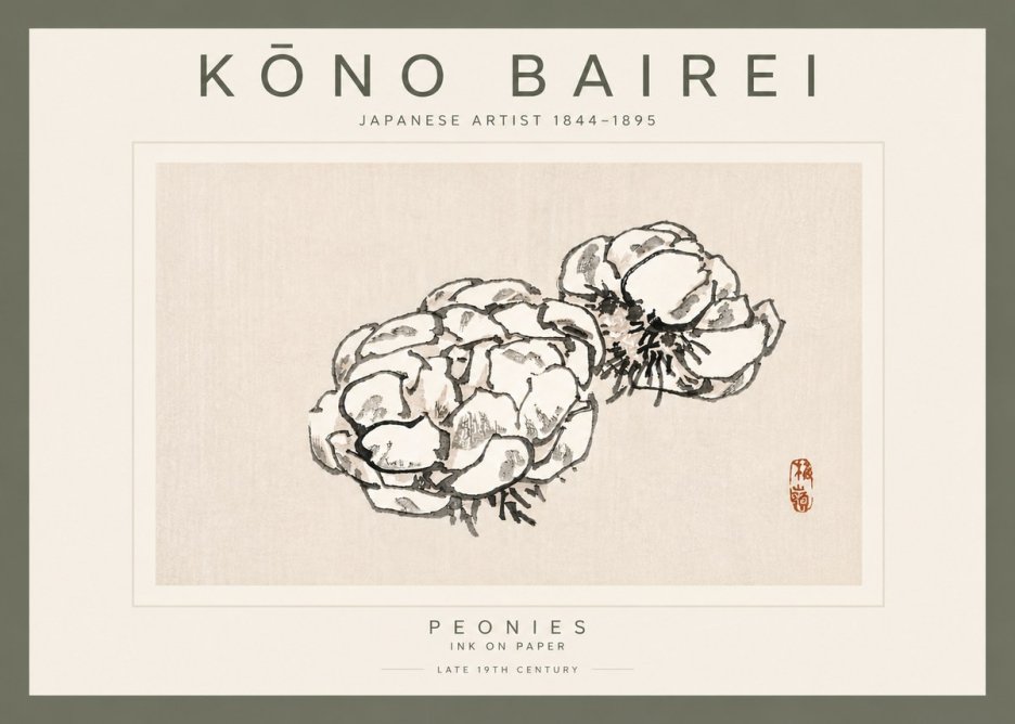 Kōno Bairei Peonies No5 - Plakat