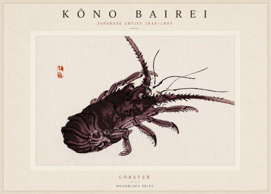 Kōno Bairei Lobster No3 - Plakat