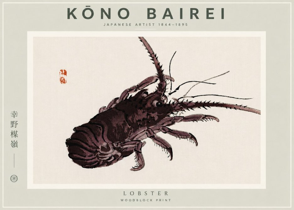 Kōno Bairei Lobster No5 - Plakat