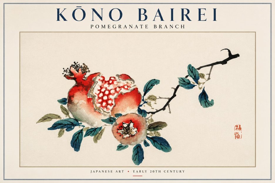 Kōno Bairei Pomegranate Branch No2 - Plakat
