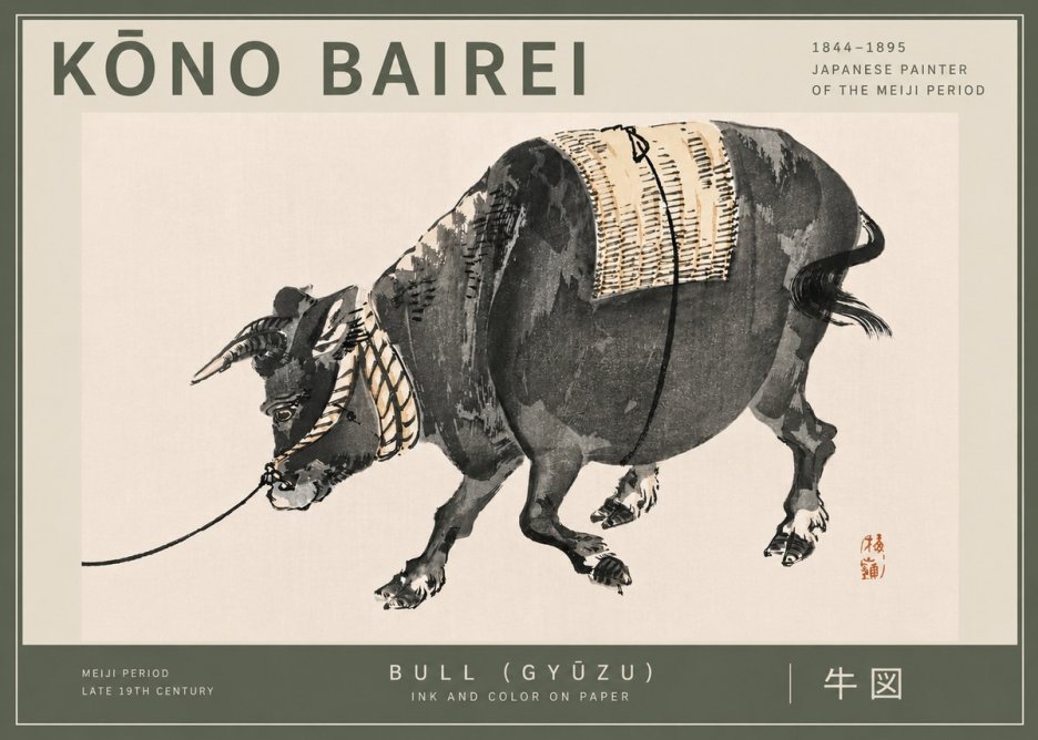 Kōno Bairei Bull (Gyūzu) No6 - Plakat