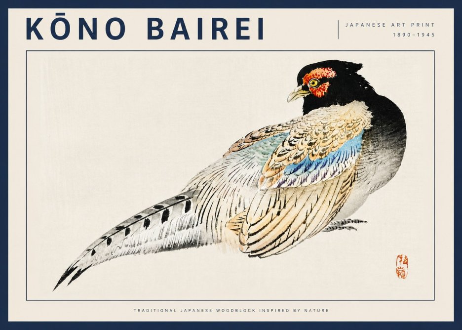 Kōno Bairei Pheasant No4 - Plakat