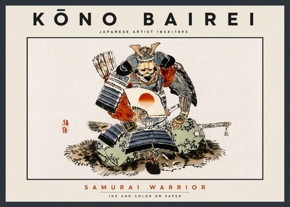Kōno Bairei Samurai Warrior No6 - Plakat