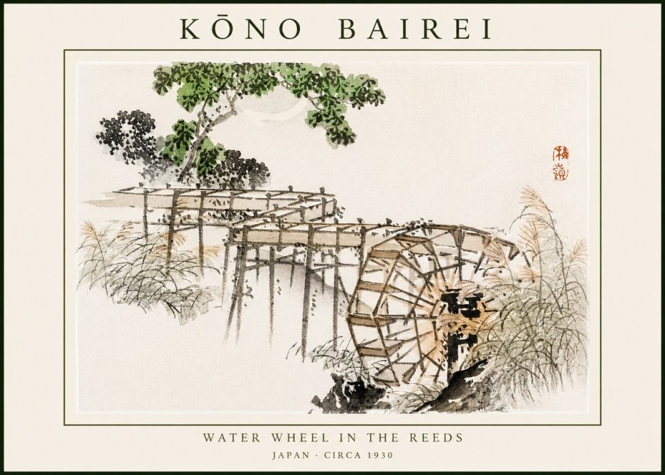 Kōno Bairei Water Wheel in the Reeds No1 - Plakat