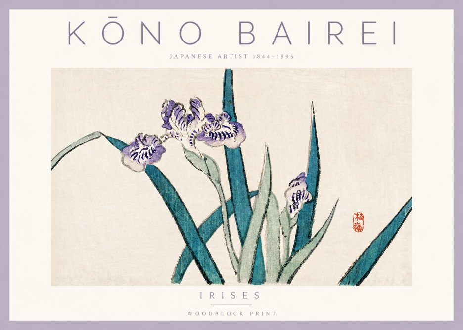 Kōno Bairei Irises No2 - Plakat