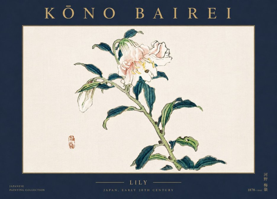 Kōno Bairei Lily No5 - Plakat