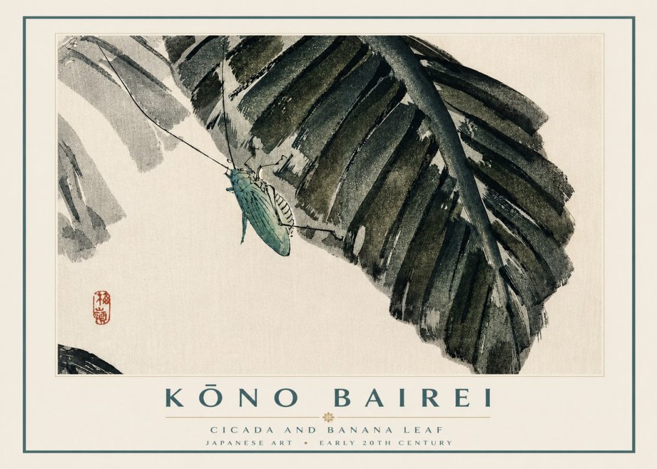 Kōno Bairei Cicada and Banana Leaf No3 - Plakat