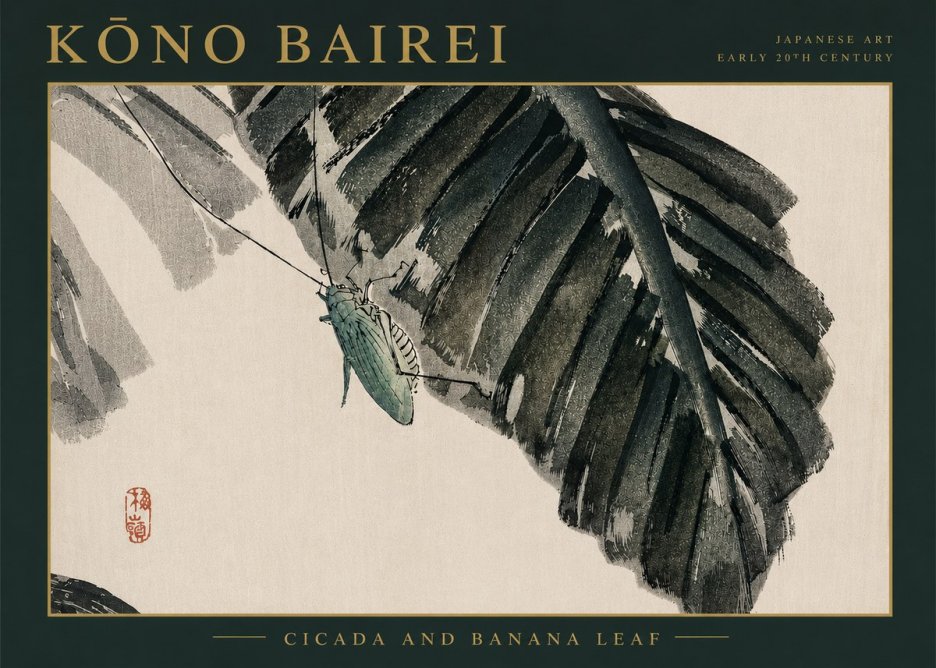 Kōno Bairei Cicada and Banana Leaf No4 - Plakat