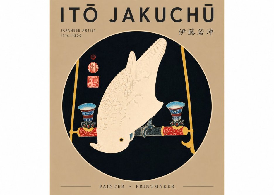 Itō Jakuchū White Cockatoo No5 - Plakat