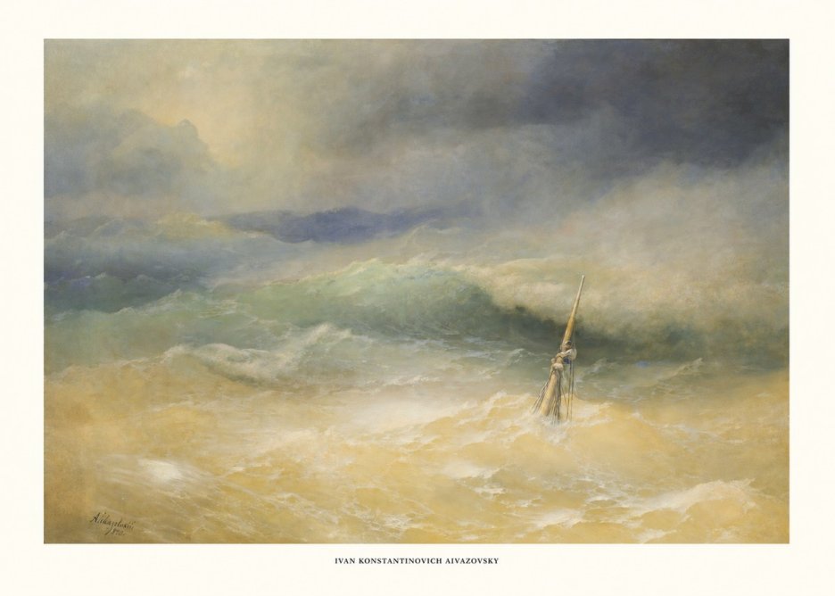 Ivan Konstantinovich Aivazovsky Shipwreck Scene No5 - Plakat