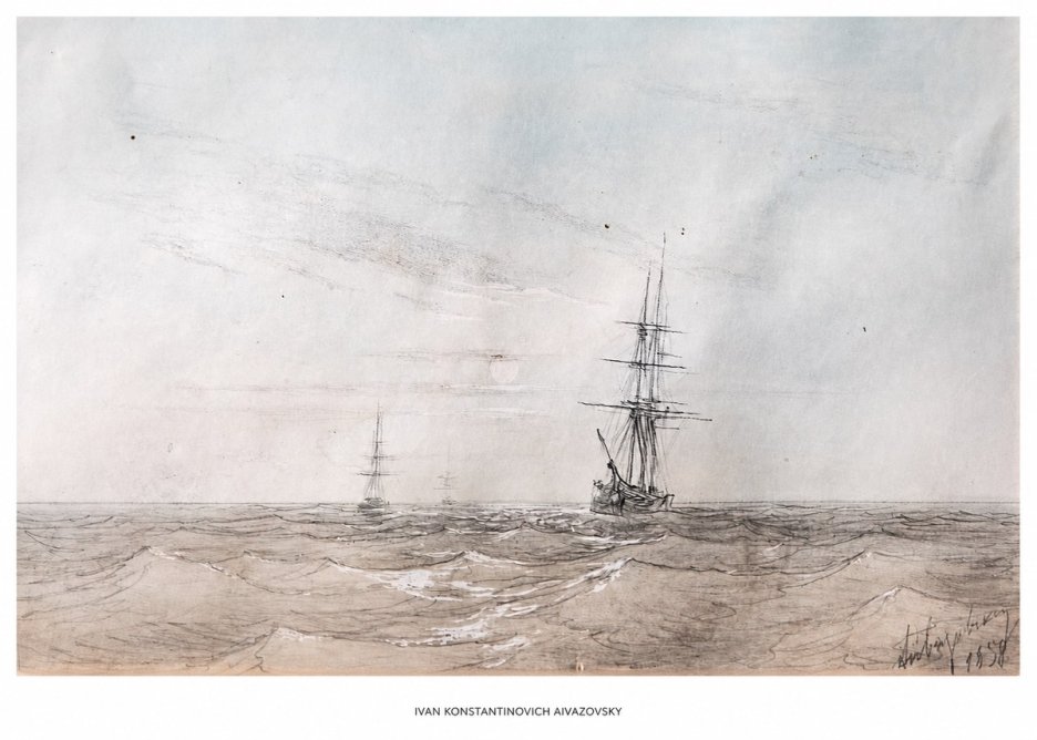 Ivan Konstantinovich Aivazovsky Two Sailing Ships at Sea No5 - Plakat