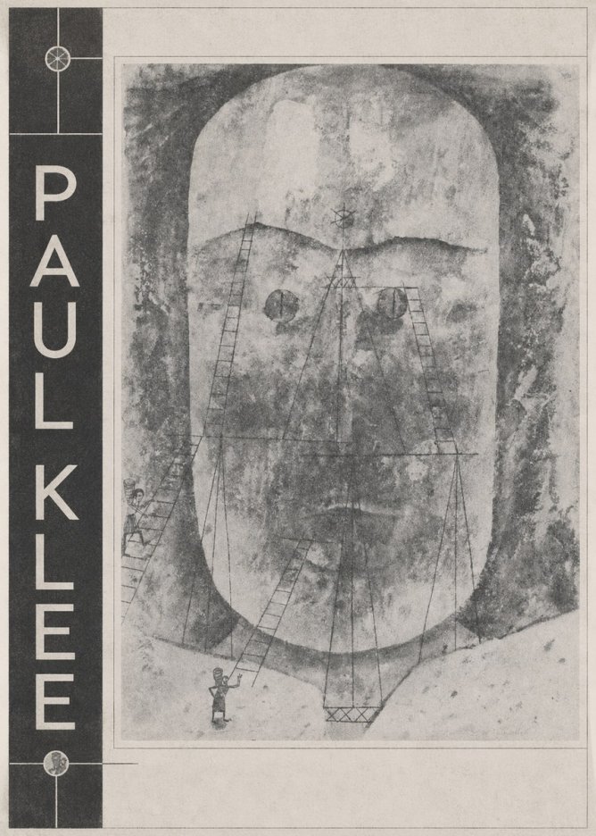 Paul Klee Monument in the Fertile Land No2 - Plakat