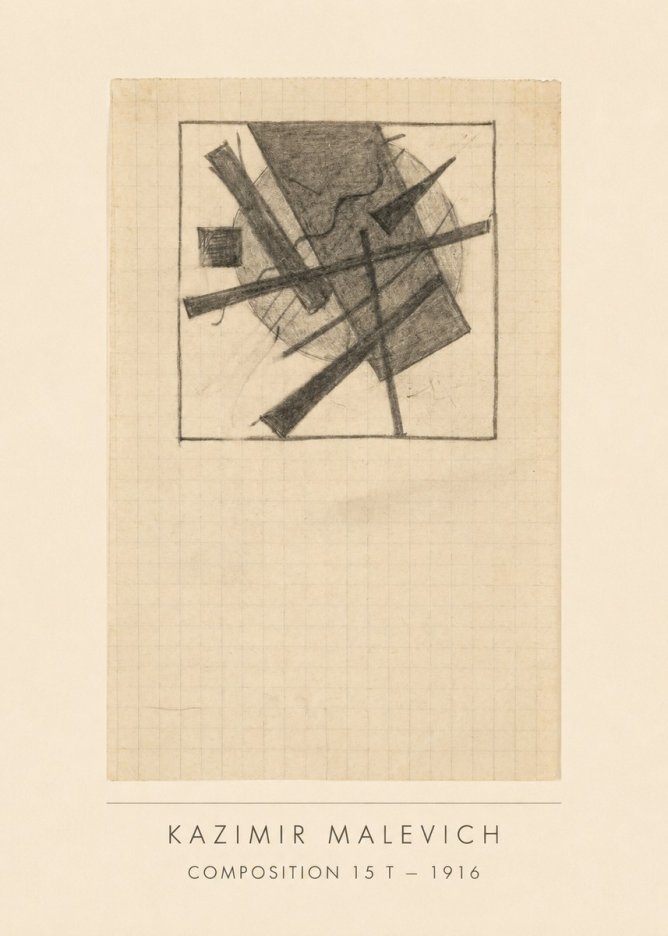 Kazimir Malevich Composition 15 T - 1916 No3 - Plakat