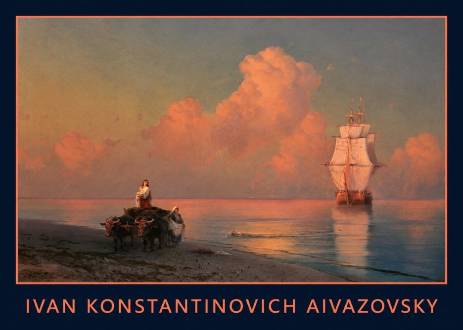 Ivan Konstantinovich Aivazovsky Sunset at Sea No1 - Plakat