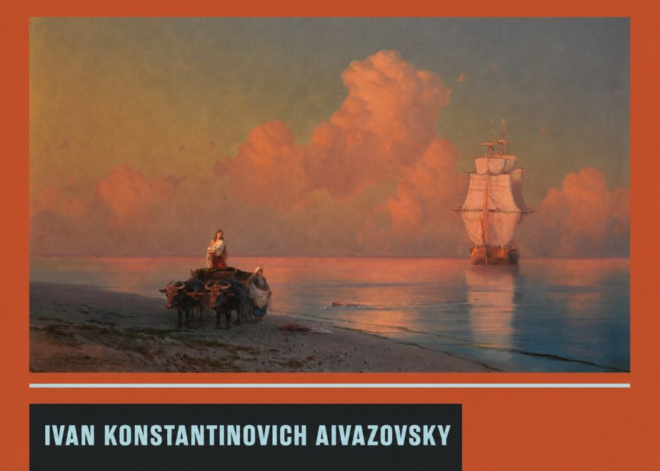 Ivan Konstantinovich Aivazovsky Sunset at Sea No4 - Plakat