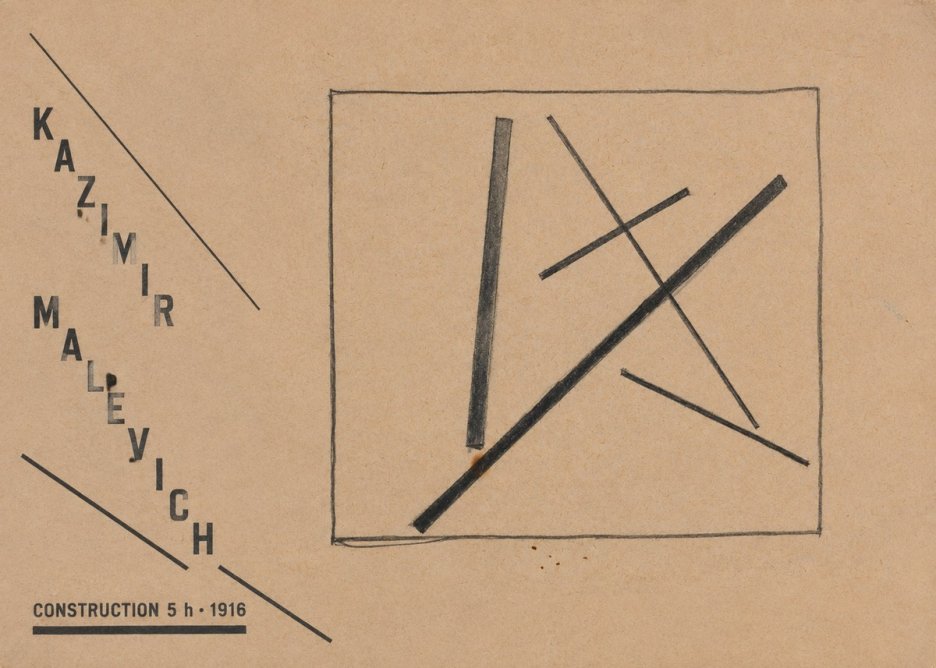 Kazimir Malevich Construction 5 H No4 - Plakat