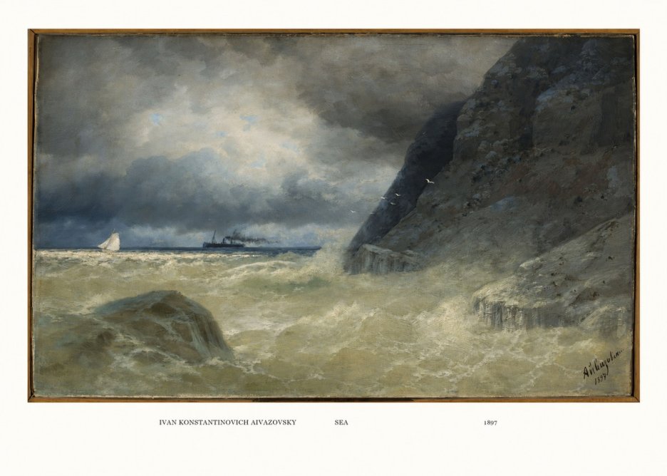Ivan Konstantinovich Aivazovsky Sea No5 - Plakat
