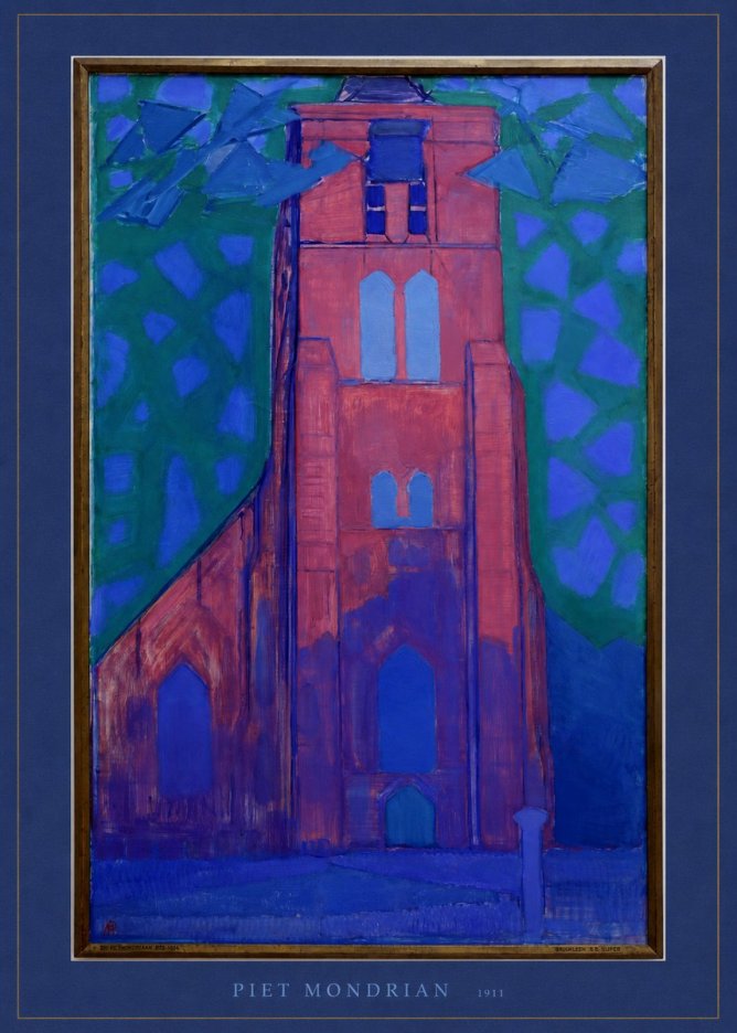 Piet Mondrian Brouwerij S.s. Schoen No4 - Plakat