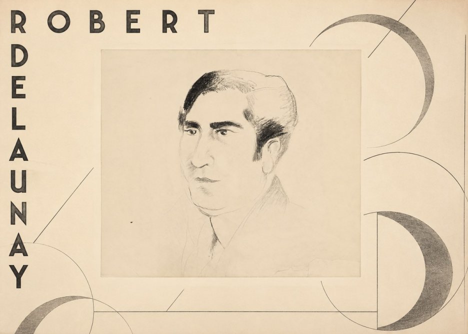 Robert Delaunay Robert Delaunay V No3 - Plakat