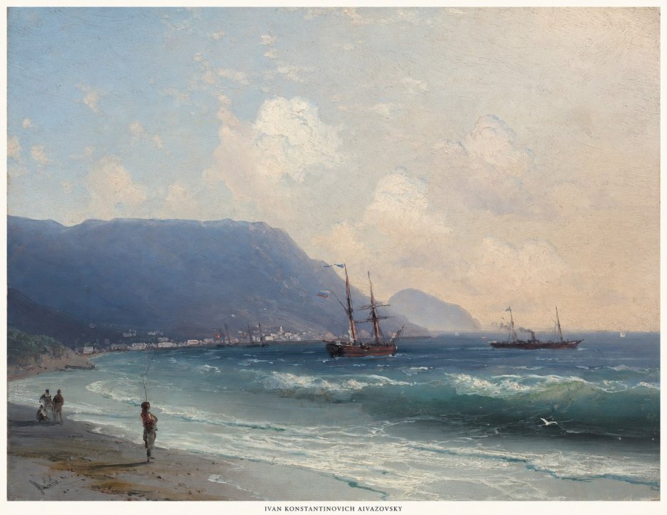 Ivan Konstantinovich Aivazovsky A Coastal View with Fishing Figures No6 - Plakat