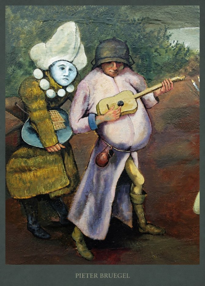 Pieter Bruegel Two Figures with a Lute No5 - Plakat