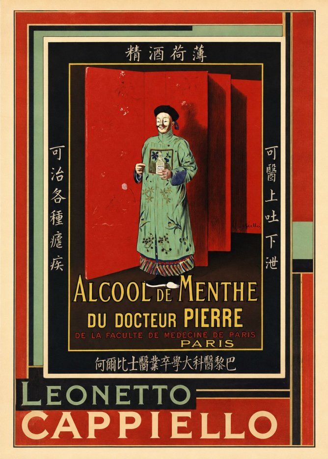 Leonetto Cappiello Alcool De Menthe Du Docteur Pierre No5 - Plakat