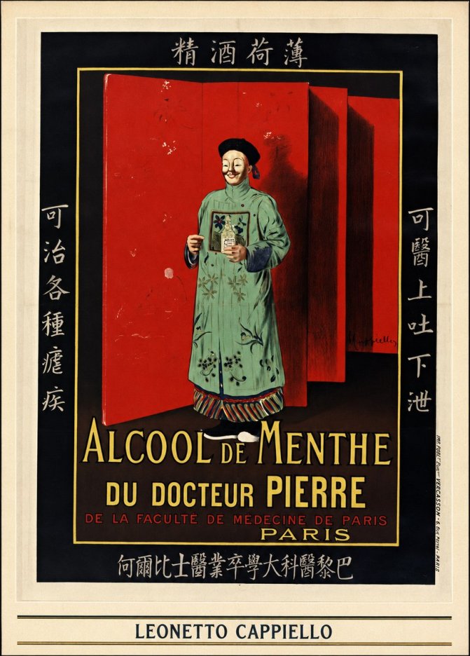 Leonetto Cappiello Alcool De Menthe Du Docteur Pierre No6 - Plakat
