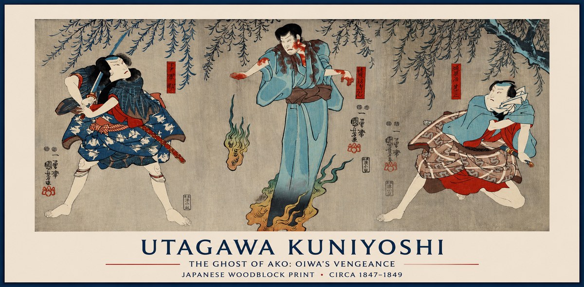 Utagawa Kuniyoshi The Ghost of Ako: Oiwa's Vengeance No1 - Plakat