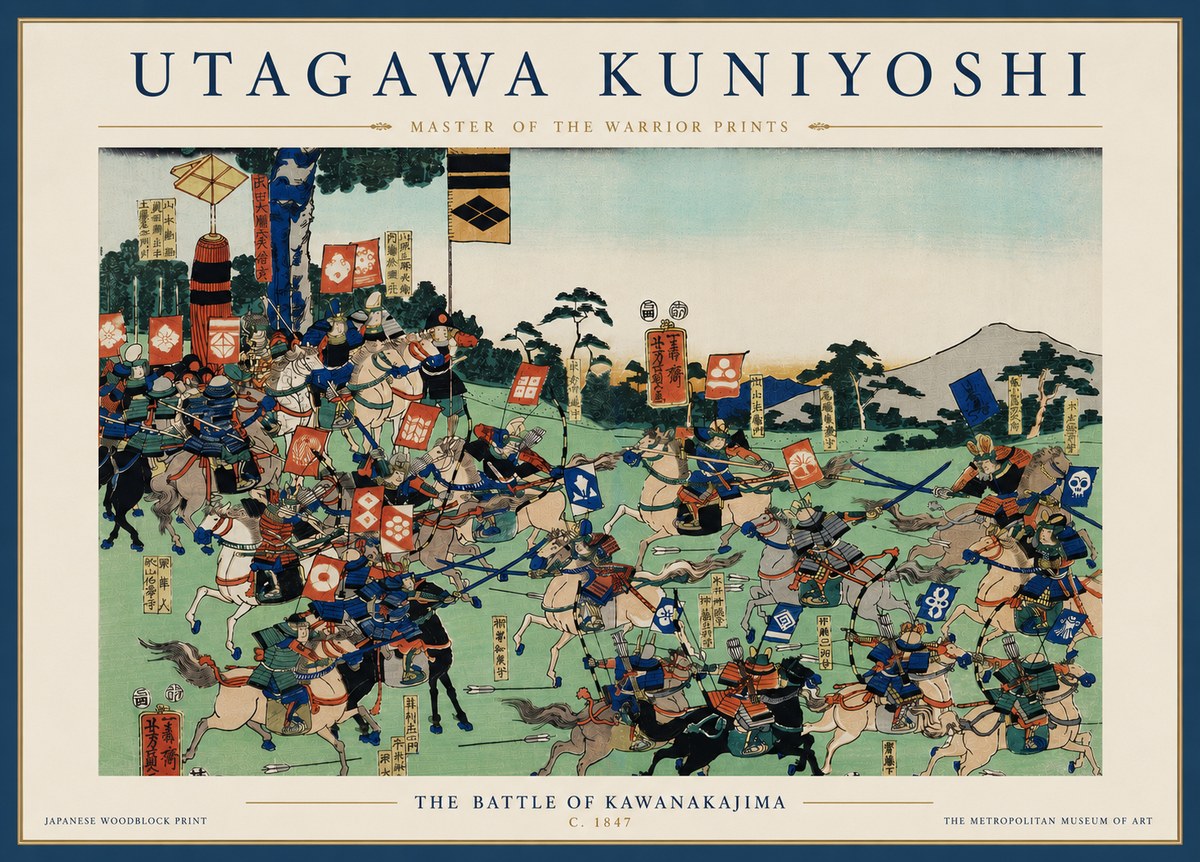 Utagawa Kuniyoshi The Battle of Kawanakajima No6 - Plakat