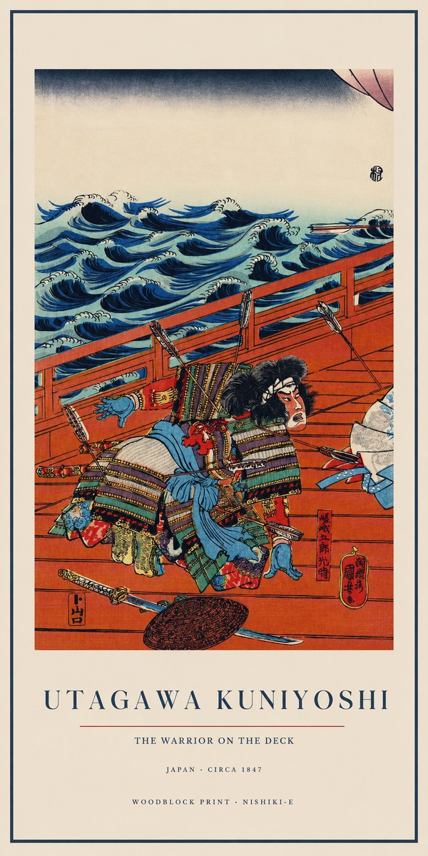 Utagawa Kuniyoshi The Warrior on the Deck No1 - Plakat