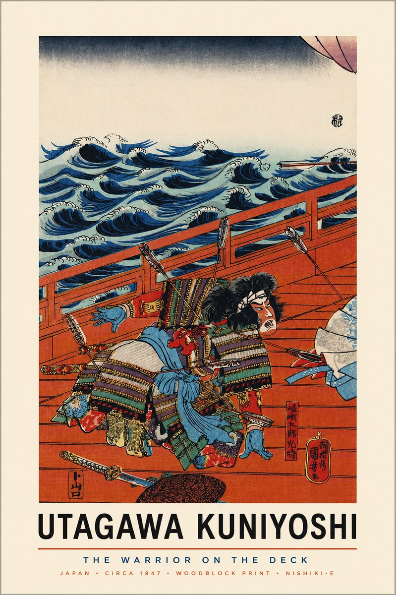 Utagawa Kuniyoshi The Warrior on the Deck No3 - Plakat