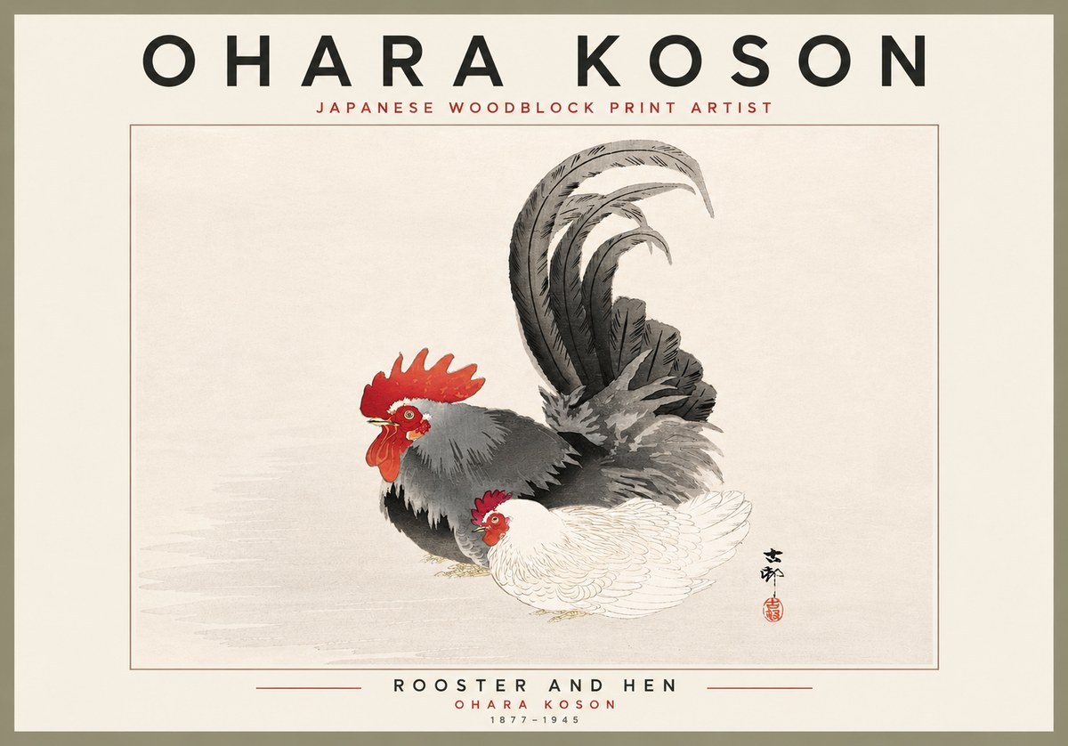 Ohara Koson Rooster and Hen I No6 - Plakat