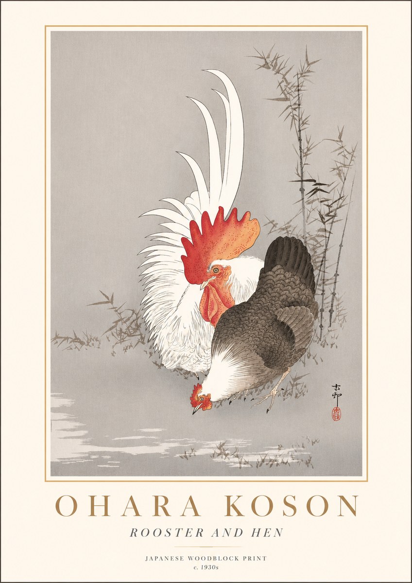 Ohara Koson Rooster and Hen II No2 - Plakat