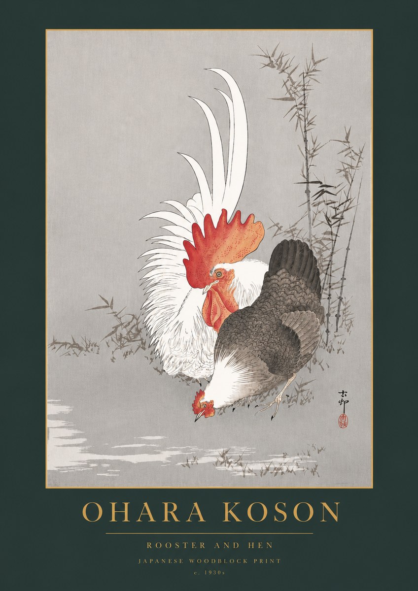 Ohara Koson Rooster and Hen II No4 - Plakat