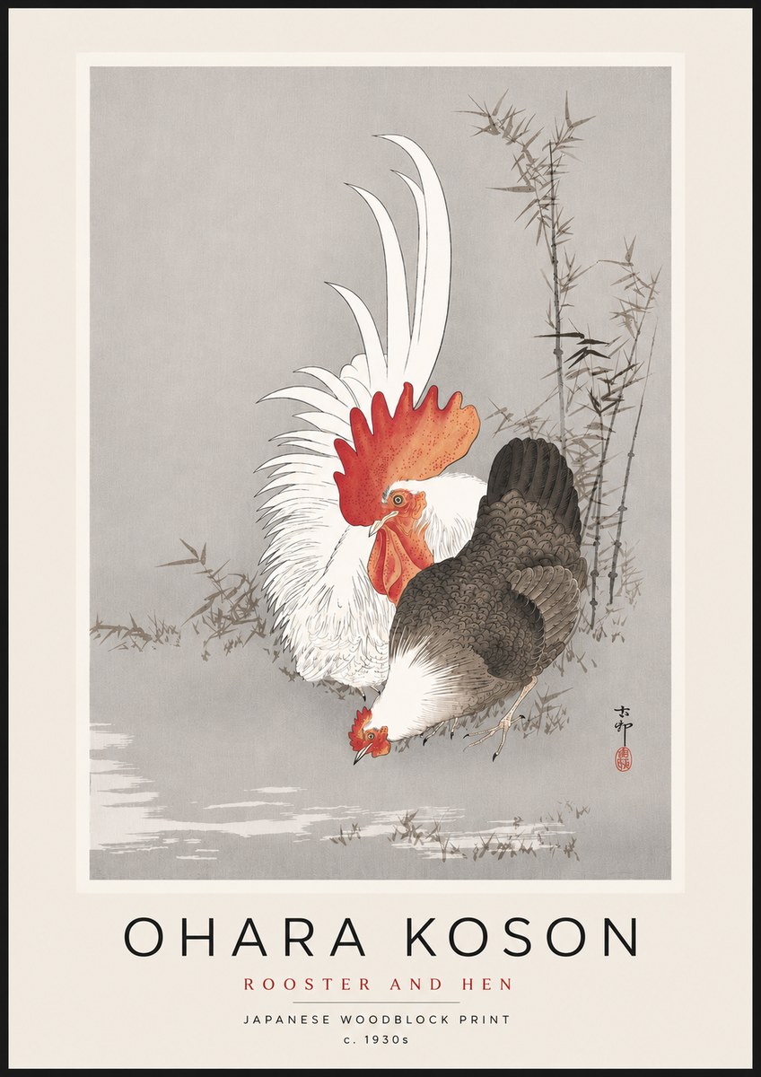 Ohara Koson Rooster and Hen II No6 - Plakat