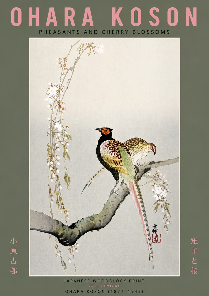 Ohara Koson Pheasants and Cherry Blossoms II No6 - Plakat