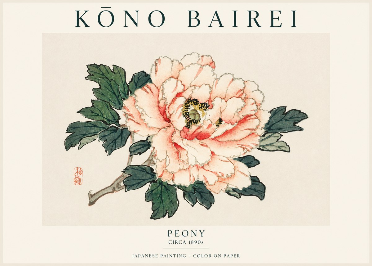 Kōno Bairei Peony II No1 - Plakat