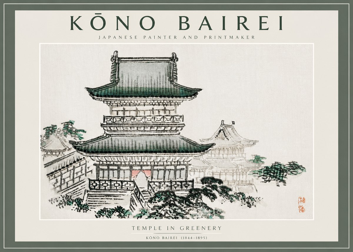 Kōno Bairei Temple in Greenery No2 - Plakat