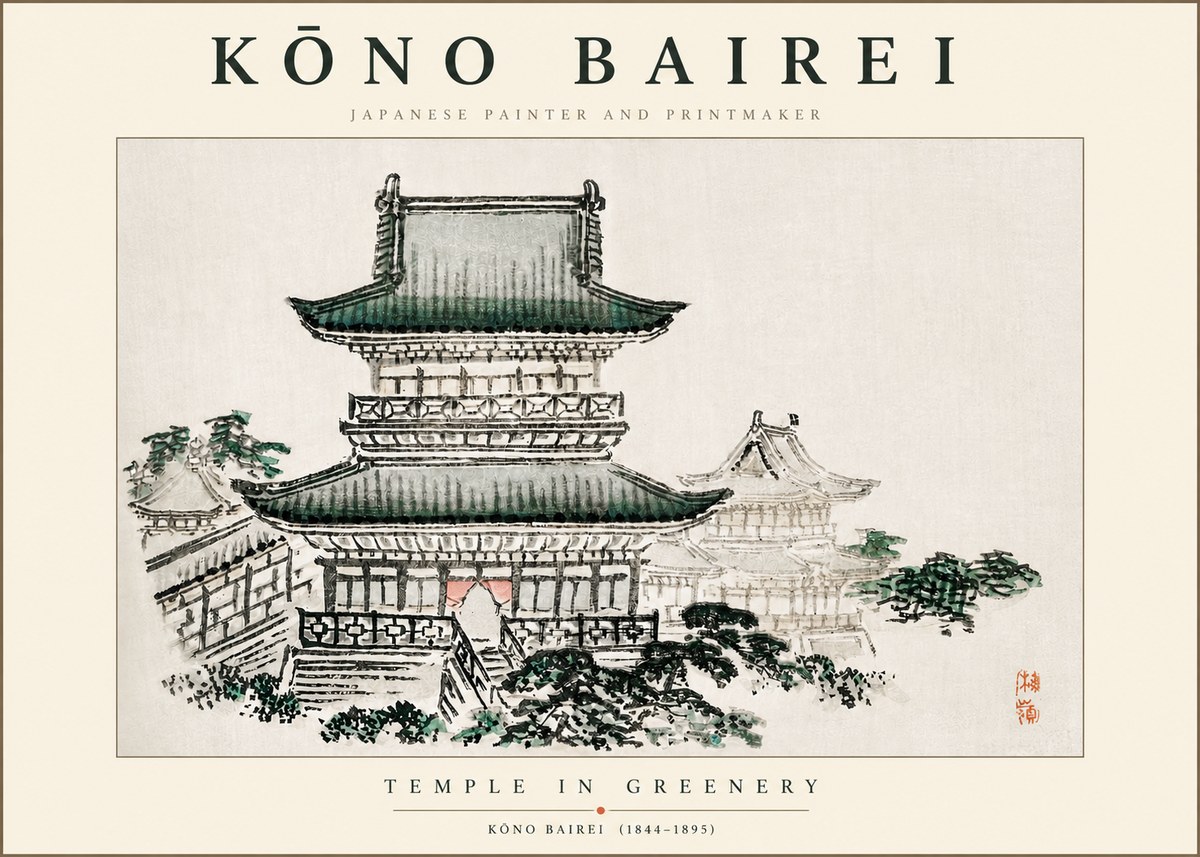 Kōno Bairei Temple in Greenery No3 - Plakat