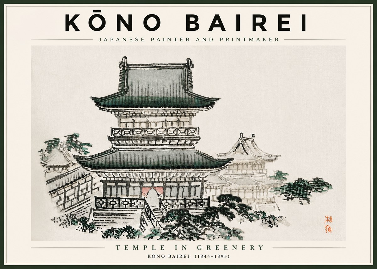 Kōno Bairei Temple in Greenery No4 - Plakat