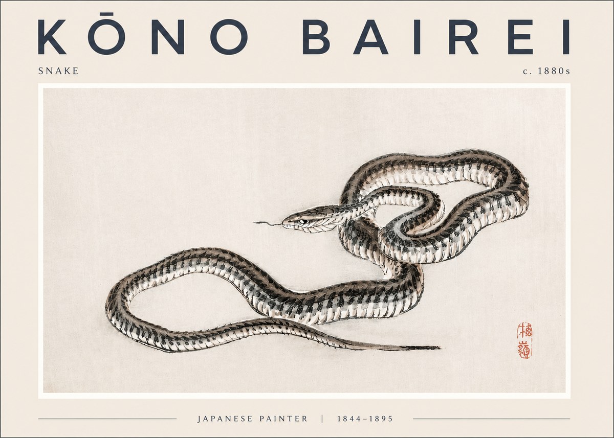 Kōno Bairei Snake No2 - Plakat