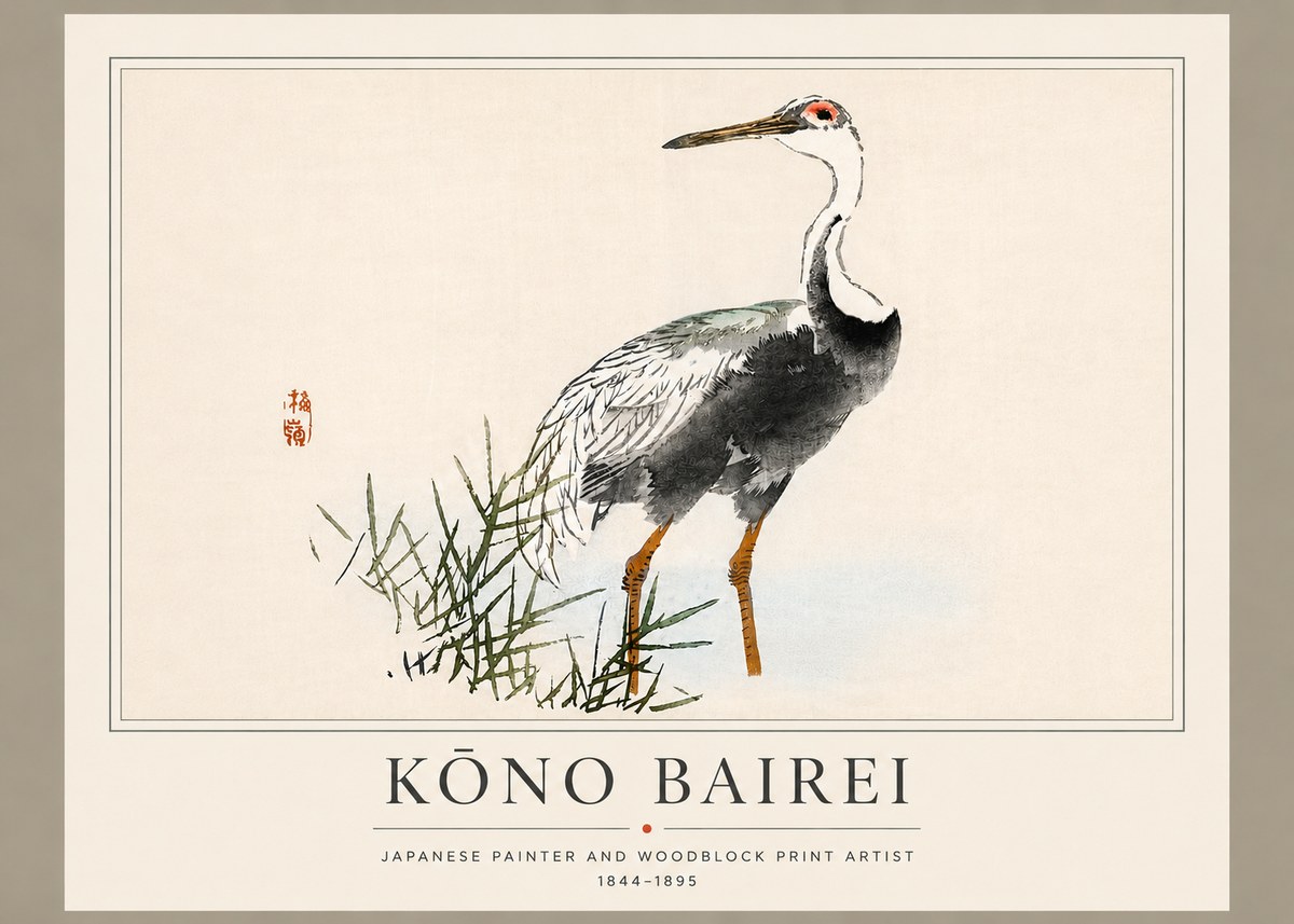 Kōno Bairei White-naped Crane No5 - Plakat