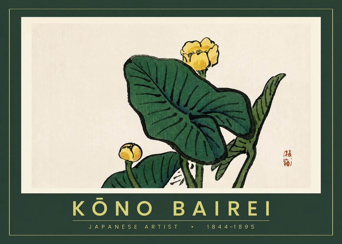 Kōno Bairei Yellow Pond Lilies No2 - Plakat