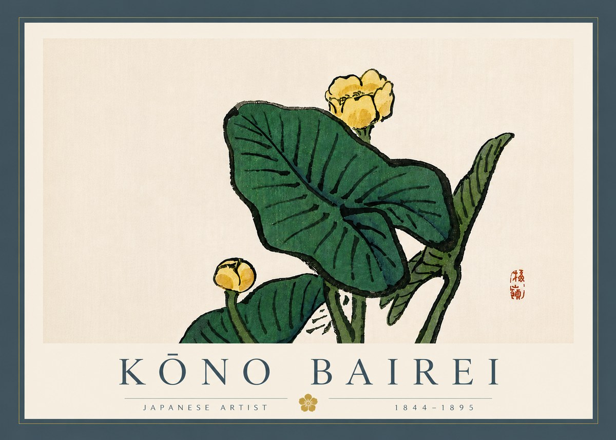 Kōno Bairei Yellow Pond Lilies No6 - Plakat