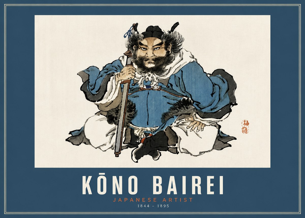 Kōno Bairei Shōki No2 - Plakat