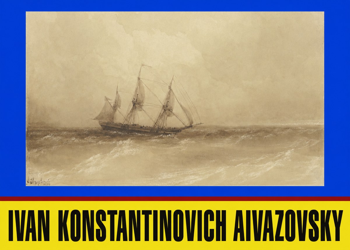 Ivan Konstantinovich Aivazovsky Sailing Ship, 1843 No3 - Plakat