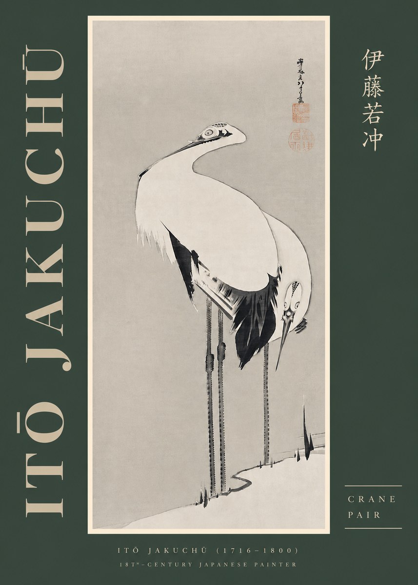 Itō Jakuchū Crane Pair No2 - Plakat