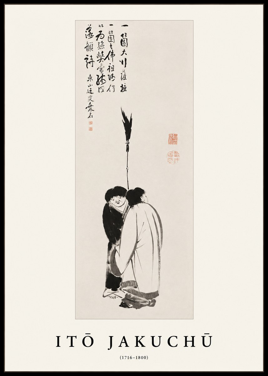 Itō Jakuchū Two Figures Holding a Staff No1 - Plakat