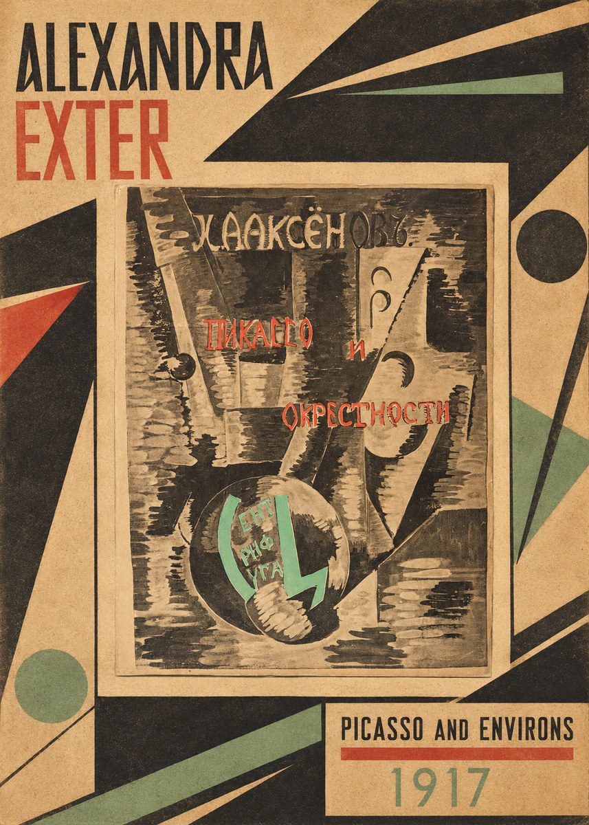 Alexandra Exter Picasso and Environs No1 - Plakat