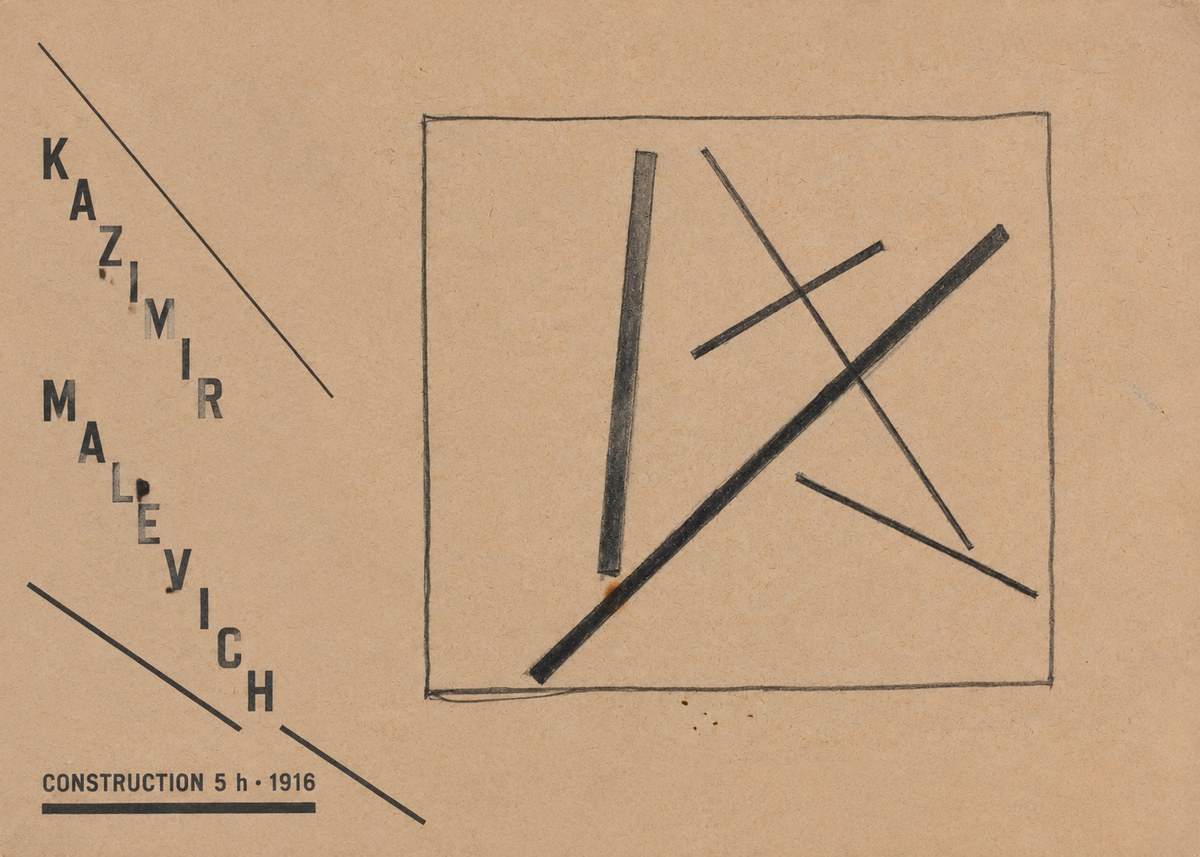 Kazimir Malevich Construction 5 H No4 - Plakat